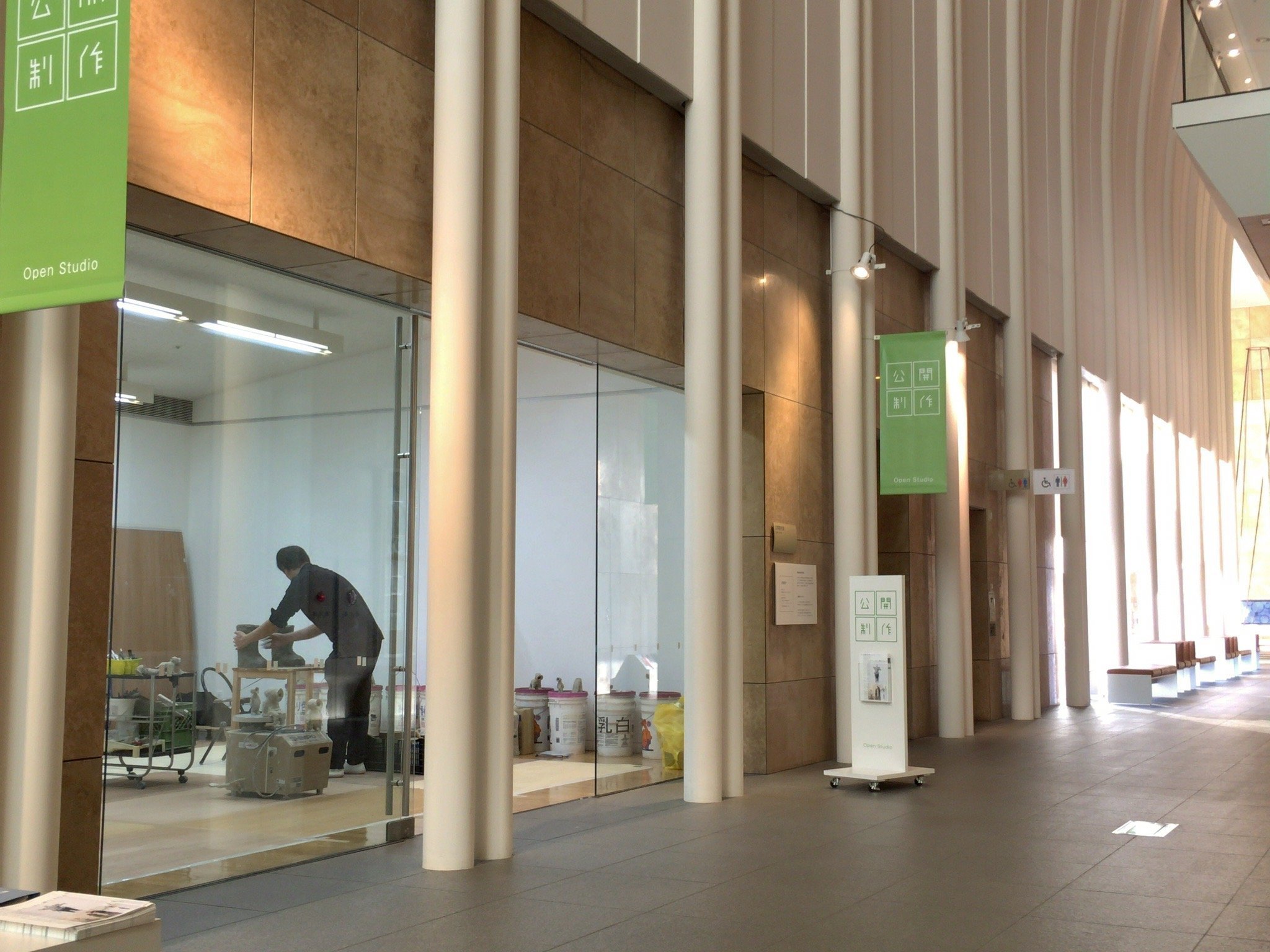 🖼️ 후추시 미술관(후추시비주쓰칸) 이미지 8